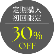 55%OFF
